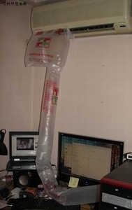 cpucooler.jpg